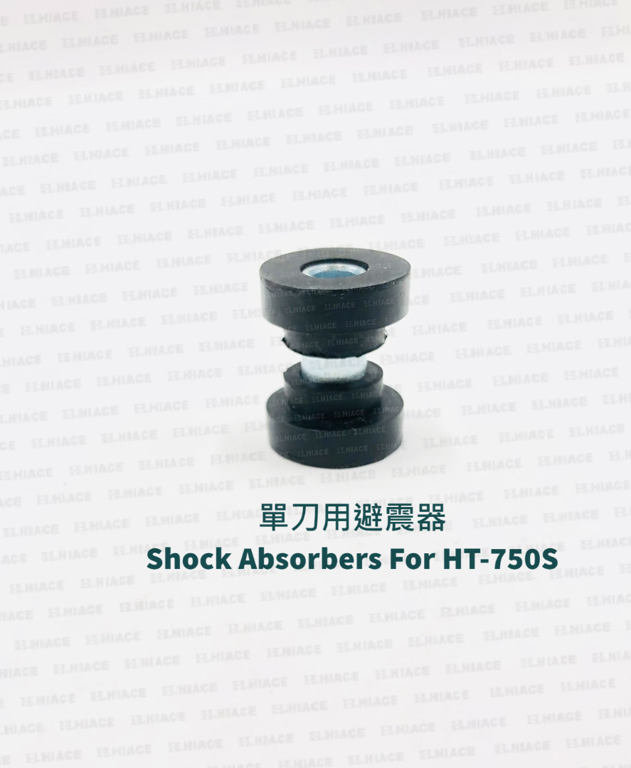 Shock Absorbers For HT-750S